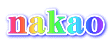 nakao
